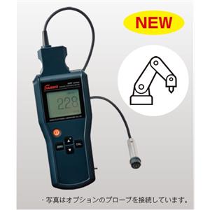 SANKO山高SWT-N232C 雙類型膜厚計(jì) 定制生產(chǎn) 新的 探針互換。簡(jiǎn)單鍵的簡(jiǎn)易測(cè)量