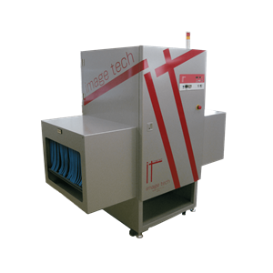 SANKO山高   ITX-S65DT X射線異物檢測(cè)系統(tǒng)， 適用于鞋類及大型服裝